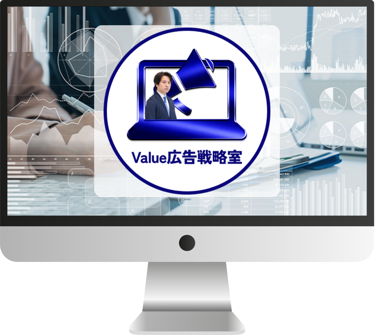 無期限受講・会員サイト画像